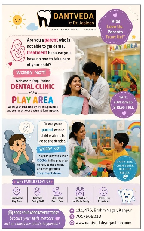 Kids Play Area