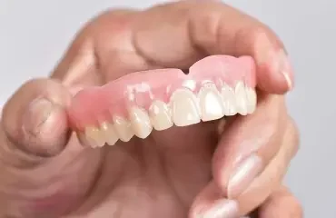 Dentures (Partial or Full)